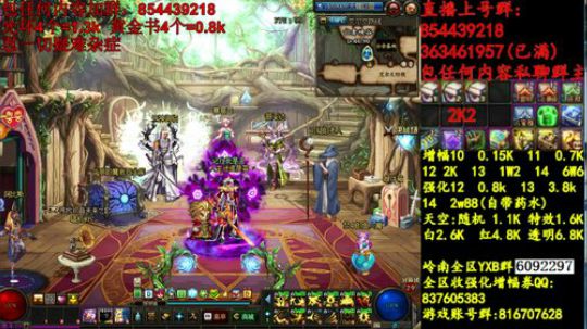 彩粉:   12套年套！   1套起步 2019-03-21 11点场