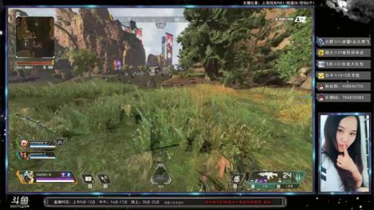 晚上八点直播间抽同款鼠标！！ 2019-03-20 15点场