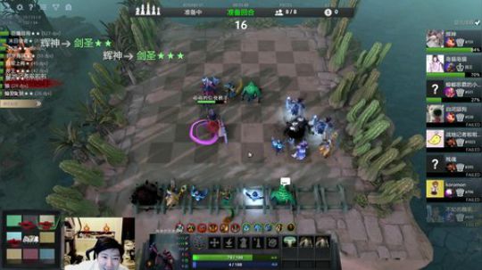啦啦啦：遨游皇后局！ 2019-03-21 02点场