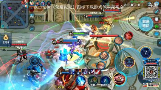 闹闹可遇不可求发布了一个斗鱼视频2019-03-21