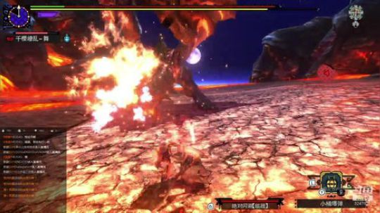 MHGU，团战时间 2019-03-20 13点场
