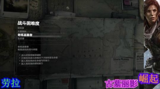 伪！吸血鬼之德古拉的复仇 2019-03-20 22点场