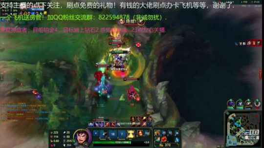 主玩盖伦！石头猴子皎月提莫日女机器人随机 2019-03-20 19点场