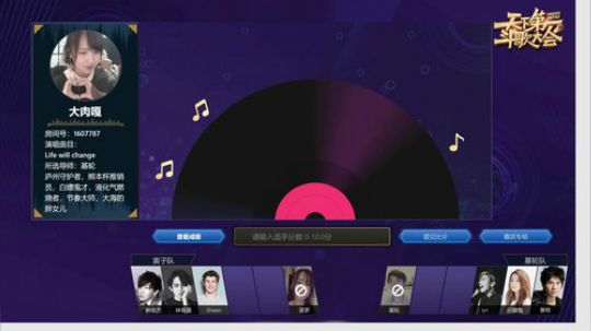 黑板君爱喝酸奶发布了一个斗鱼视频2019-03-21