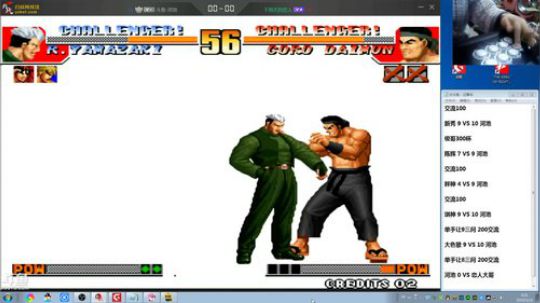 旧欢若梦灬发布了一个斗鱼视频2019-03-21