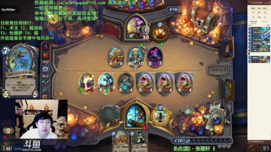 啦啦啦：双卡利莫斯嘉顿橙武萨 2019-03-21 18点场