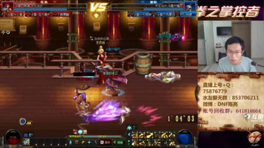 7点4V4顶级选手擂台PK！ 2019-03-20 21点场