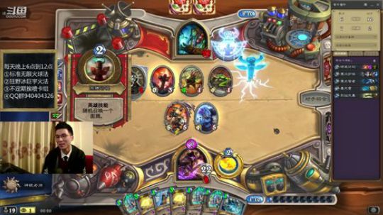 惊奇雷象法？ 2019-03-21 00点场