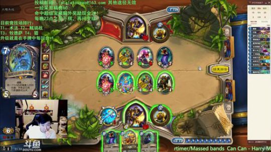 啦啦啦：窃魂者快攻骑，用你的牌杀死你！ 2019-03-20 20点场