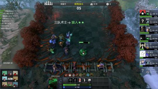 金木研：嗯实力主播 2019-03-21 01点场
