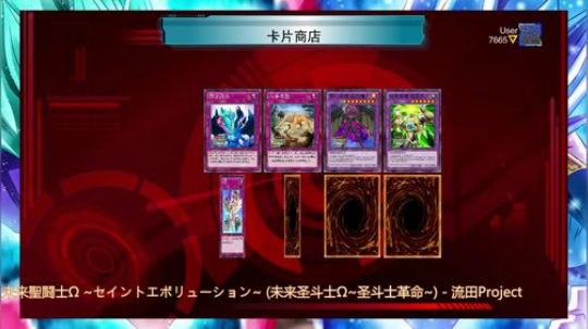 掌握Hero的人 2019-03-18 15点场