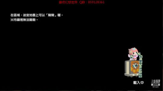 喵酱：今日玩什么好呢？ 2019-03-19 21点场
