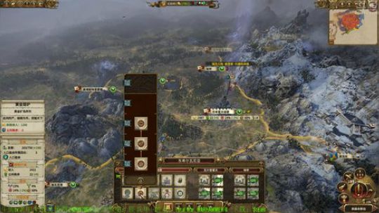 钢铁、信仰和火药乃帝国立国之本 2019-03-20 21点场