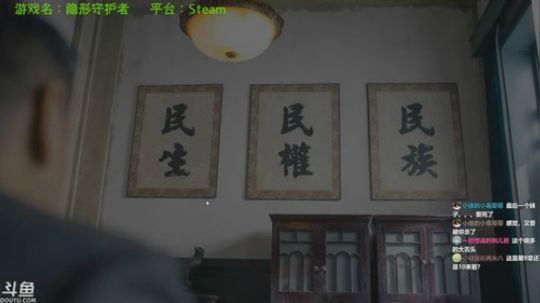 叭了个叭叭叭？ 2019-03-20 23点场