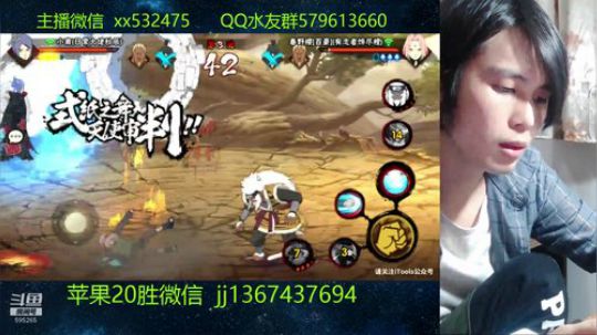 村里最靓的仔来直播啦~ 2019-03-20 21点场