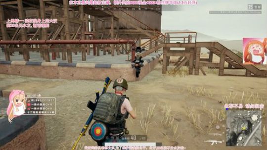 团团:呆久了会上瘾的直播间 2019-03-20 20点场
