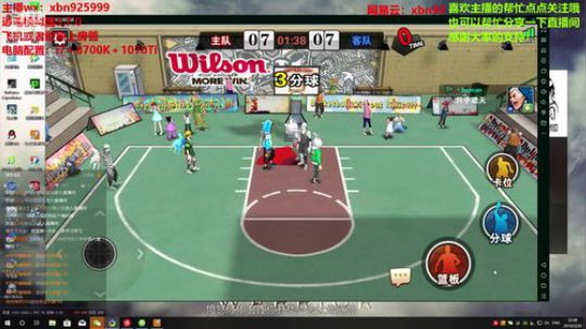 忘了他吧 和我好好过 2019-03-20 22点场