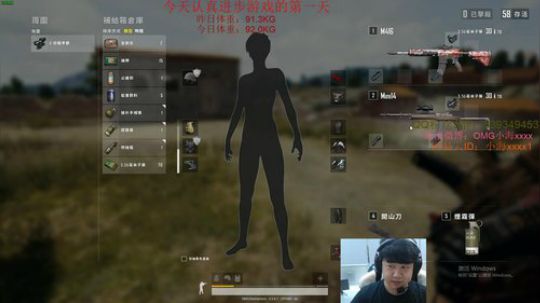 OMG小海：我先自闭，你们随意 2019-03-20 22点场