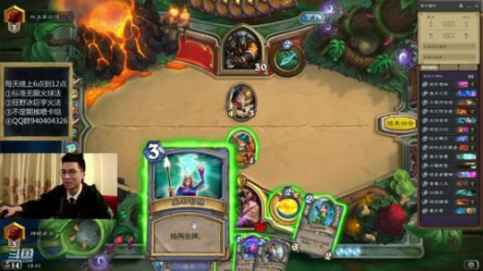 惊奇雷象法？ 2019-03-20 18点场