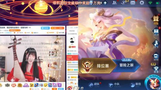 为白立场发布了一个斗鱼视频2019-03-21