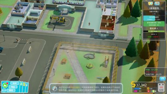 老李：天空一声巨响，老李闪亮登场！ 2019-03-21 05点场