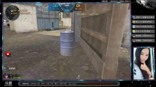 晚上八点直播间抽同款鼠标！！ 2019-03-20 19点场