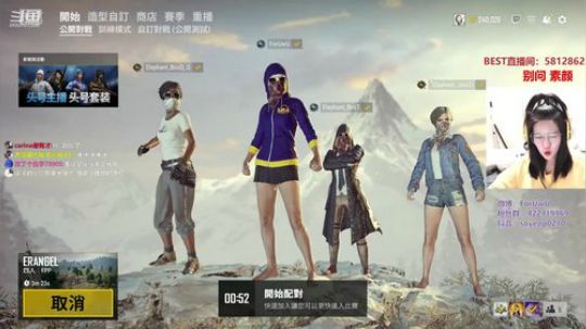 遥阿姨：BEST首播，大家要去关注哦 2019-03-19 17点场