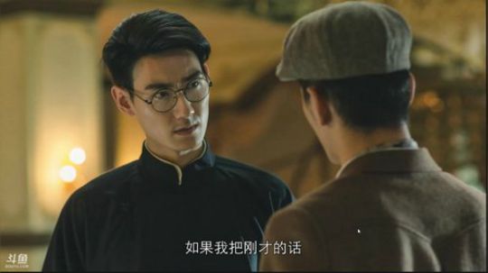 莺飞入苦雨  眠虫引惊雷 2019-03-20 22点场