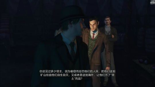今天结案通关！ 2019-03-20 20点场