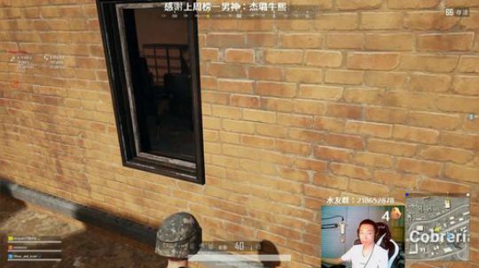 马王爷：大爷，里面请 2019-03-19 23点场