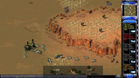 红色警戒2v2大奖赛 2019-03-21 18点场