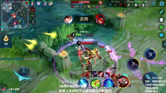 可以说我菜，但扣6全部禁言一分钟 2019-03-20 21点场