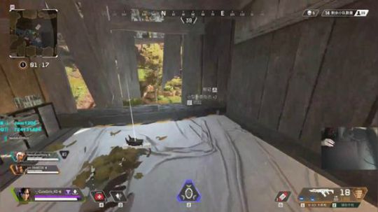 APEX-恶灵14杀巅峰