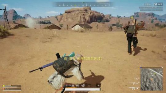 【洪湖之星】训练赛OB视角 2019-03-19 19点场