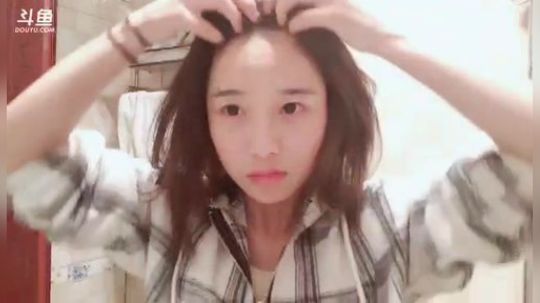 肖淑洁生命中的光和盐发布了一个斗鱼视频2019-03-21