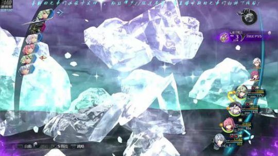 【最高难度直播间】闪之轨迹⑷！ 2019-03-21 02点场