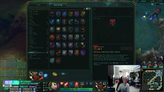 格莱美发布了一个斗鱼视频2019-03-21