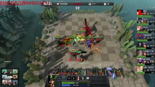 182-自走棋冲皇后 2019-03-21 00点场