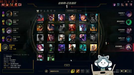 七夜AD:心态要稳！ 2019-03-19 20点场