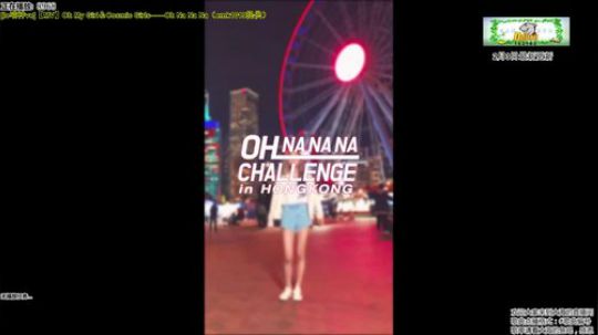 我在斗鱼看迟海直播二次元