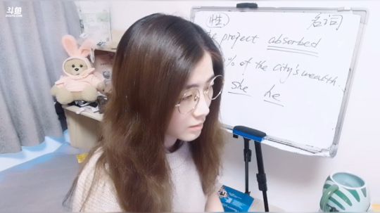 娜娜：地道英语~基础名词+易错~ 2019-03-21 09点场