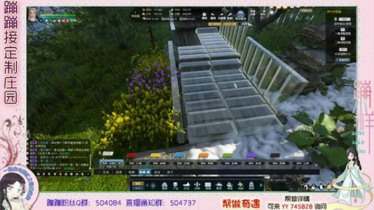 蹦小样：电脑修好了~^^~ 2019-03-13 16点场