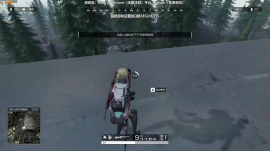你能拿我怎么样？哼！