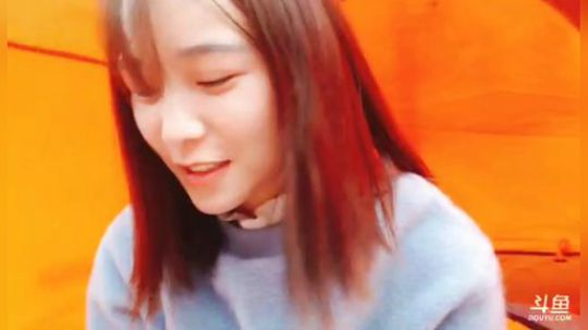 肖淑洁生命中的光和盐发布了一个斗鱼视频2019-03-21