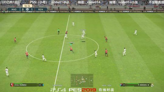 PS4实况2019pes2019实况足球 2019-03-20 21点场