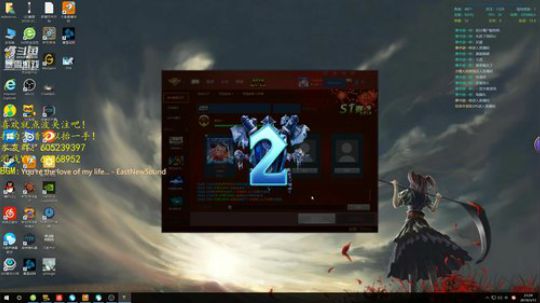 等风来，花会开 2019-03-15 22点场