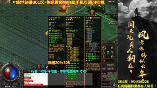 开开心心每一天~冲鸭！ 2019-03-21 17点场