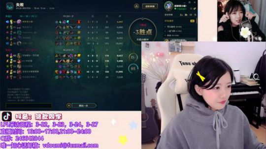 骆歆：不会倒闭坚持到底 2019-03-18 15点场