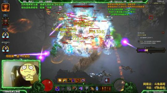 晶哥：今天搞下150！全面看号冲榜天梯！ 2019-03-21 01点场