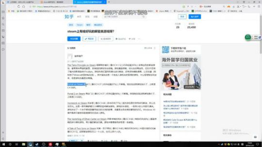 遥阿姨：      OGAY MAN~ 2019-03-20 18点场